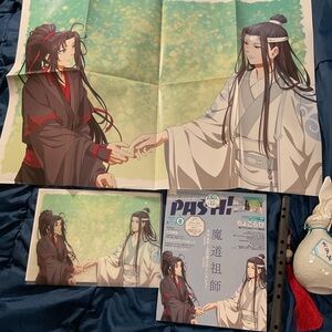 PASH! Magazine MDZS Wei Ying Wuxian Lan Zhan Wangji Poster + file Folder 8/2021